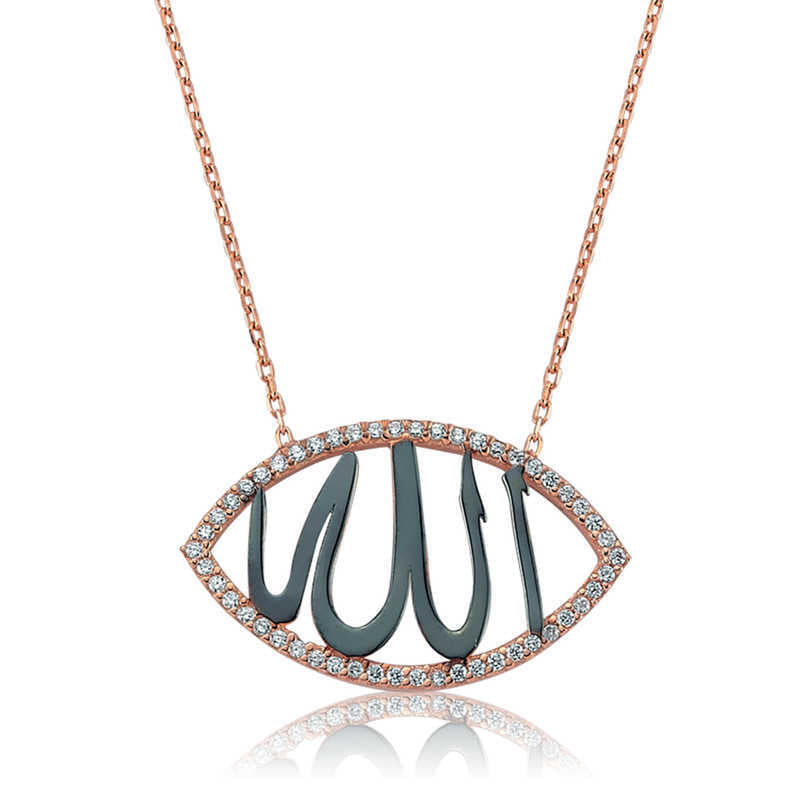 Silver Allah Inscribed Women's Necklace image 0