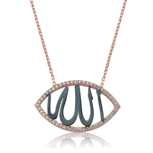 Silver Allah Inscribed Women's Necklace image 0
