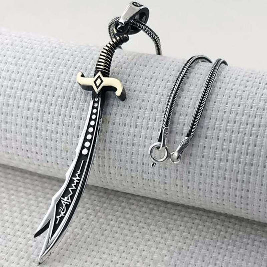 Silver Hz Ali Zulfiqar Sword Necklace image 0